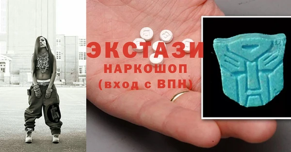 прущий лед Алзамай