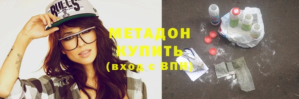 спиды Елабуга