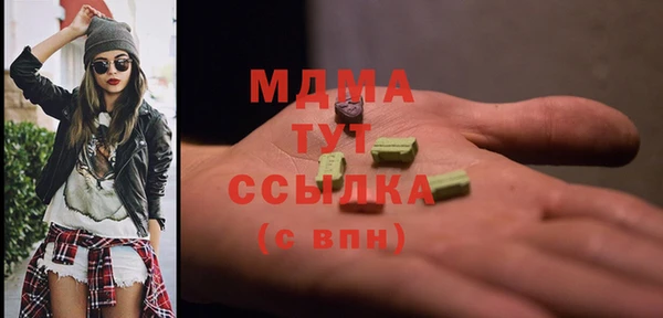 spice Алексеевка