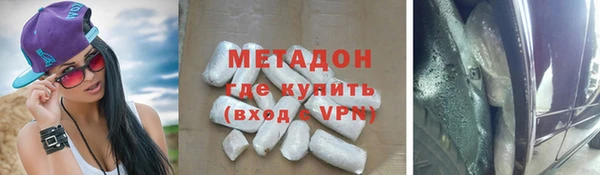 spice Алексеевка