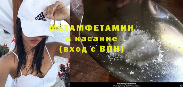 spice Алексеевка