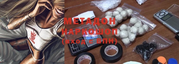 меф Алексин