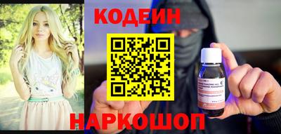 герыч Кулебаки