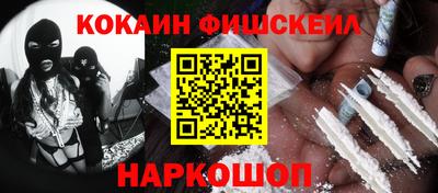 бутират Кунгур