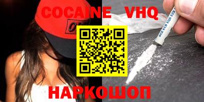 герыч Кулебаки
