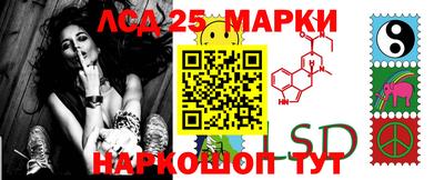 герыч Кулебаки