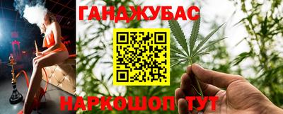 герыч Кулебаки