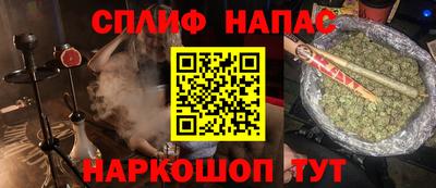 герыч Кулебаки