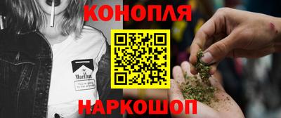 молекула духа Кумертау