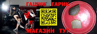 герыч Кулебаки