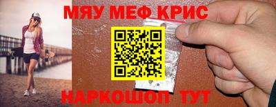 герыч Кулебаки