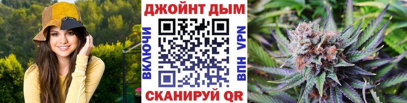 что такое наркотик  мега ONION  Каннабис SATIVA & INDICA  Осинники 